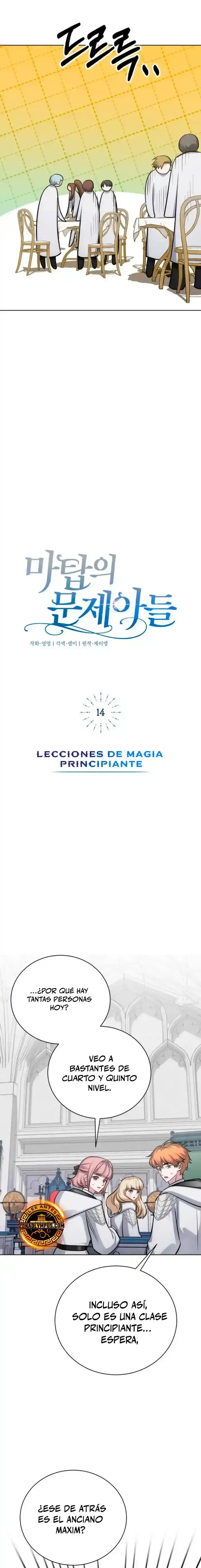 El chico problemático de la torre mágica capítulo 14, página 18