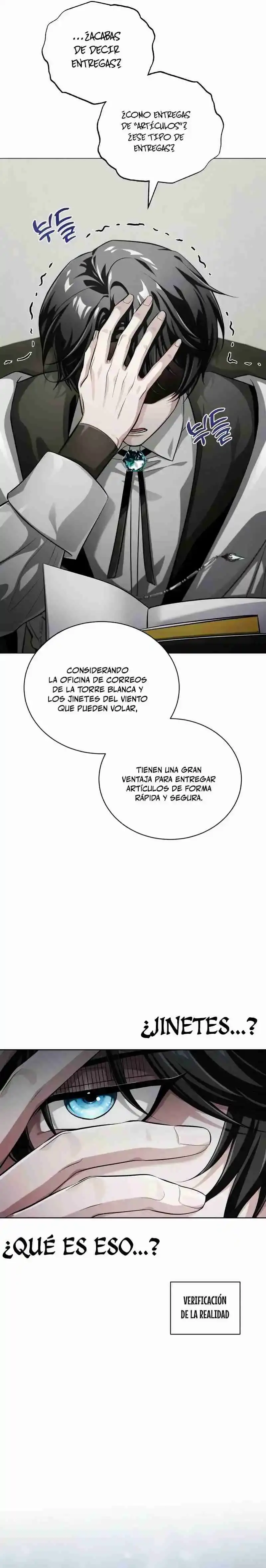 El chico problemático de la torre mágica capítulo 2, página 32