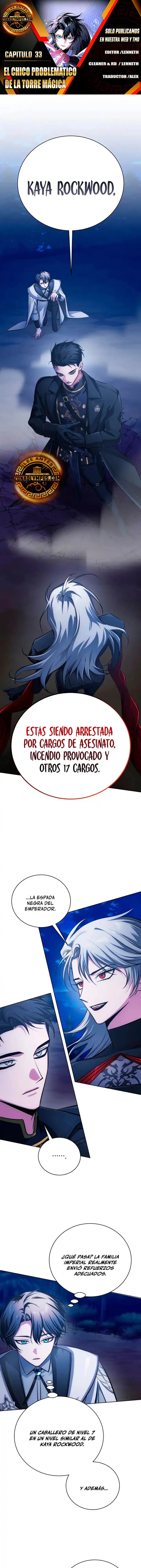 El chico problemático de la torre mágica capítulo 33, página 1