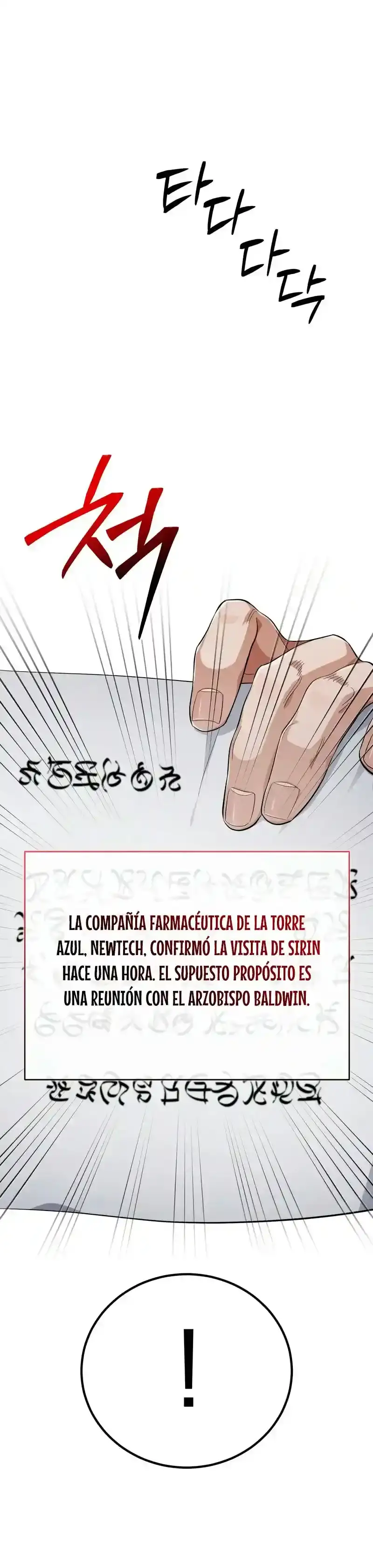 El chico problemático de la torre mágica capítulo 5, página 37