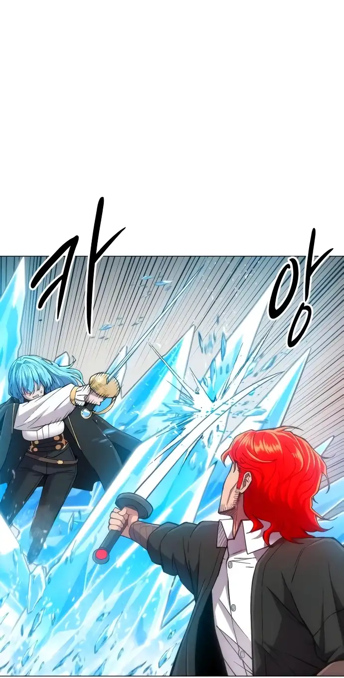 El colorista capítulo 29, página 14