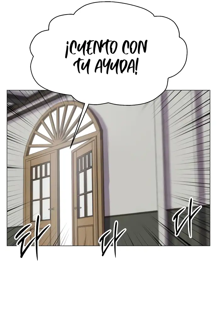 El colorista capítulo 29, página 120
