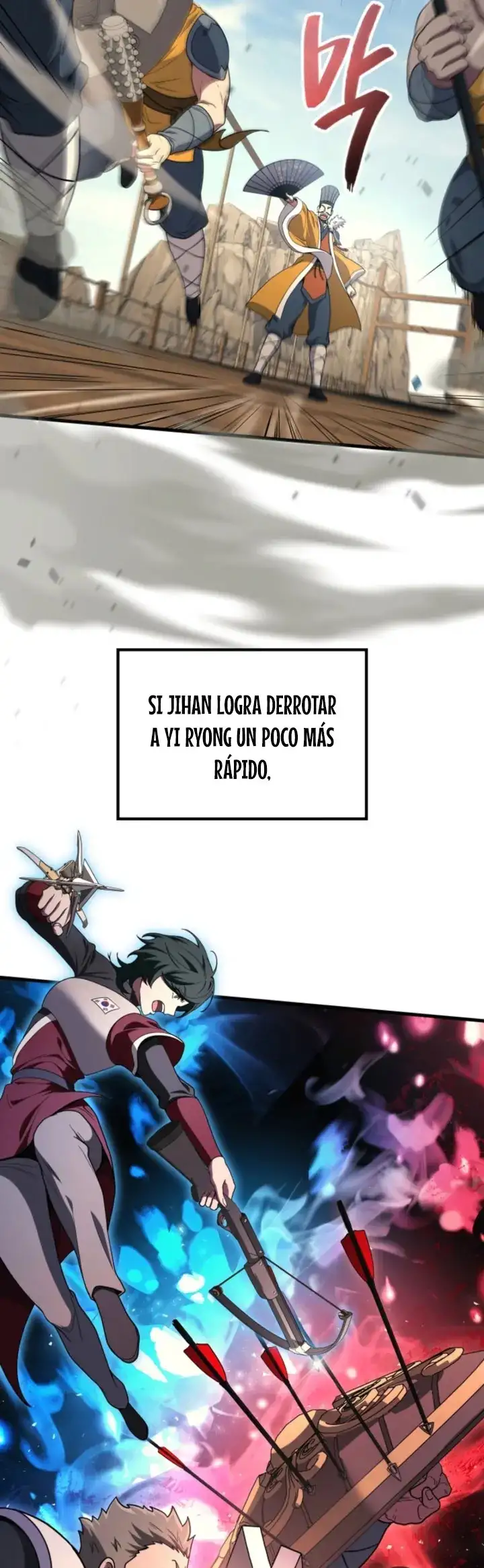 El Dios Marcial que Regresó al nivel 2 capítulo 111, página 5