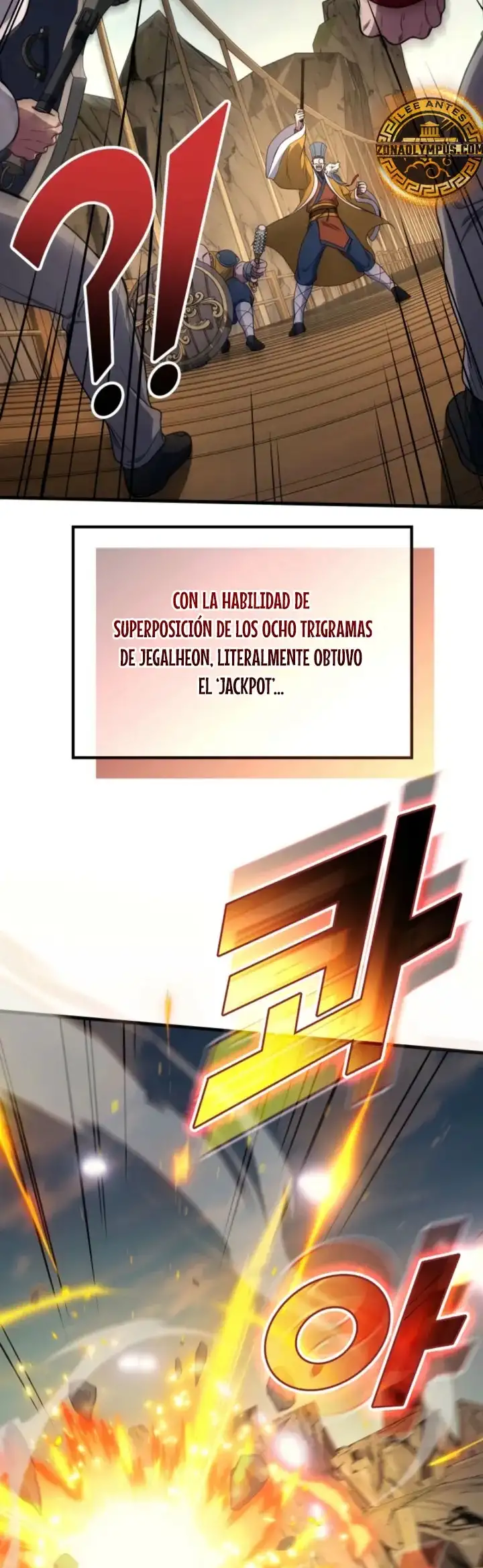 El Dios Marcial que Regresó al nivel 2 capítulo 111, página 12