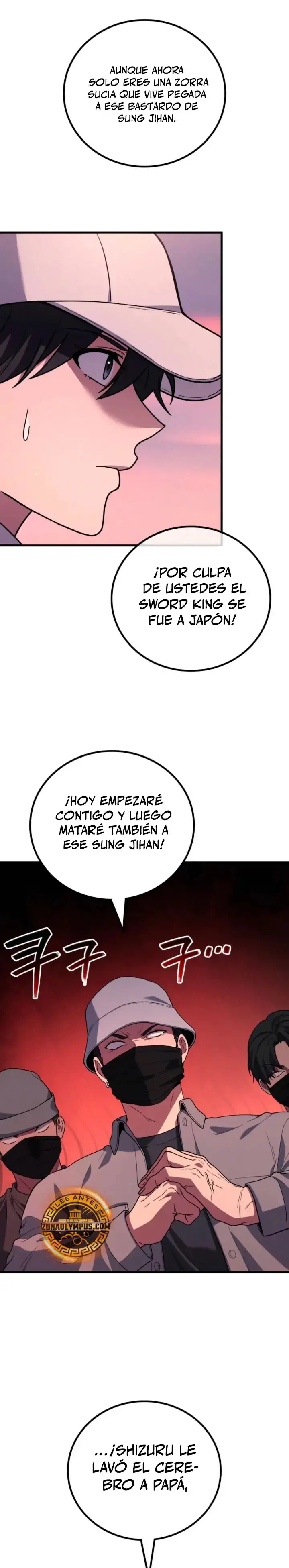 El Dios Marcial que Regresó al nivel 2 capítulo 112, página 11