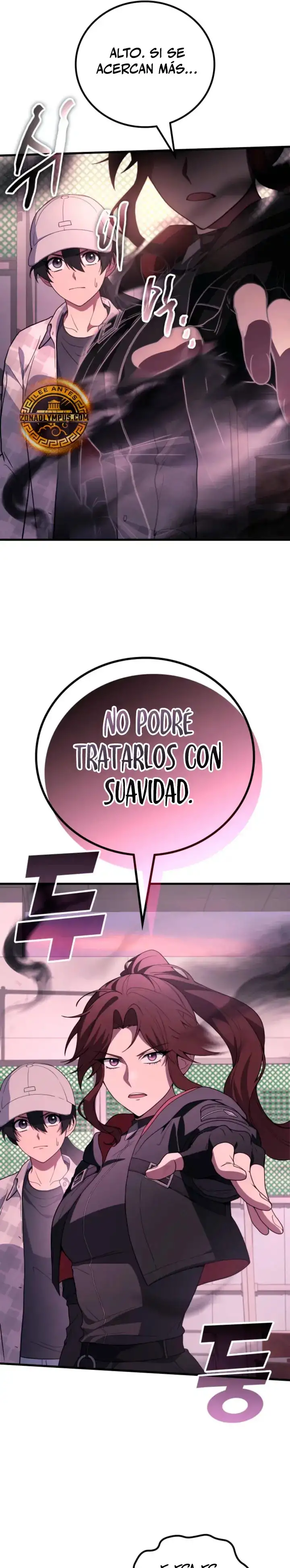 El Dios Marcial que Regresó al nivel 2 capítulo 112, página 15