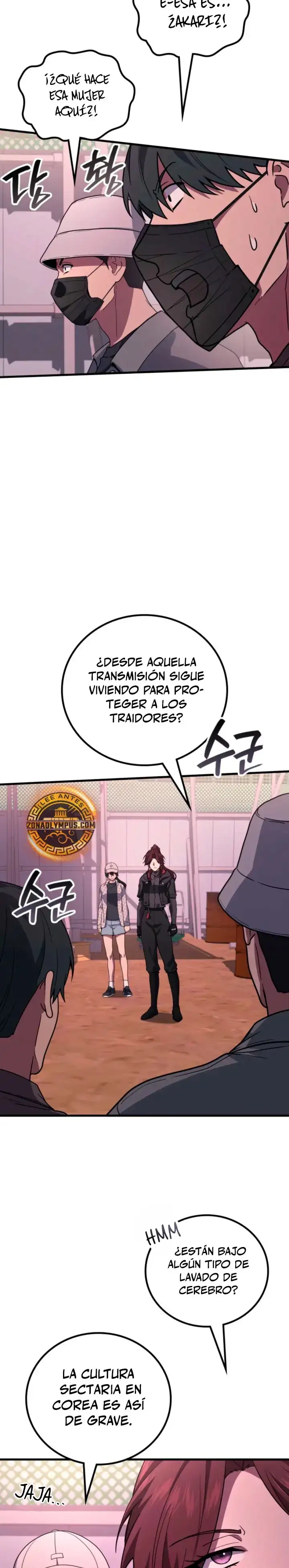 El Dios Marcial que Regresó al nivel 2 capítulo 112, página 16
