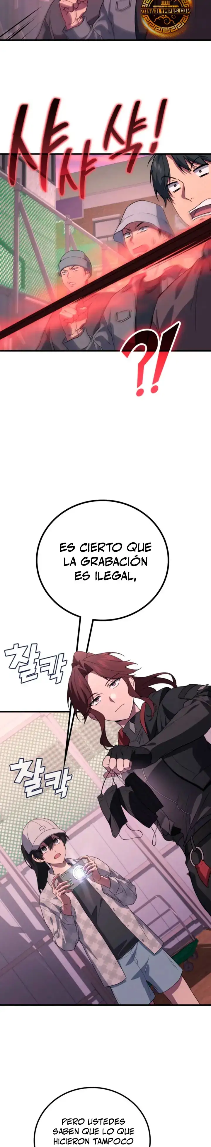 El Dios Marcial que Regresó al nivel 2 capítulo 112, página 19