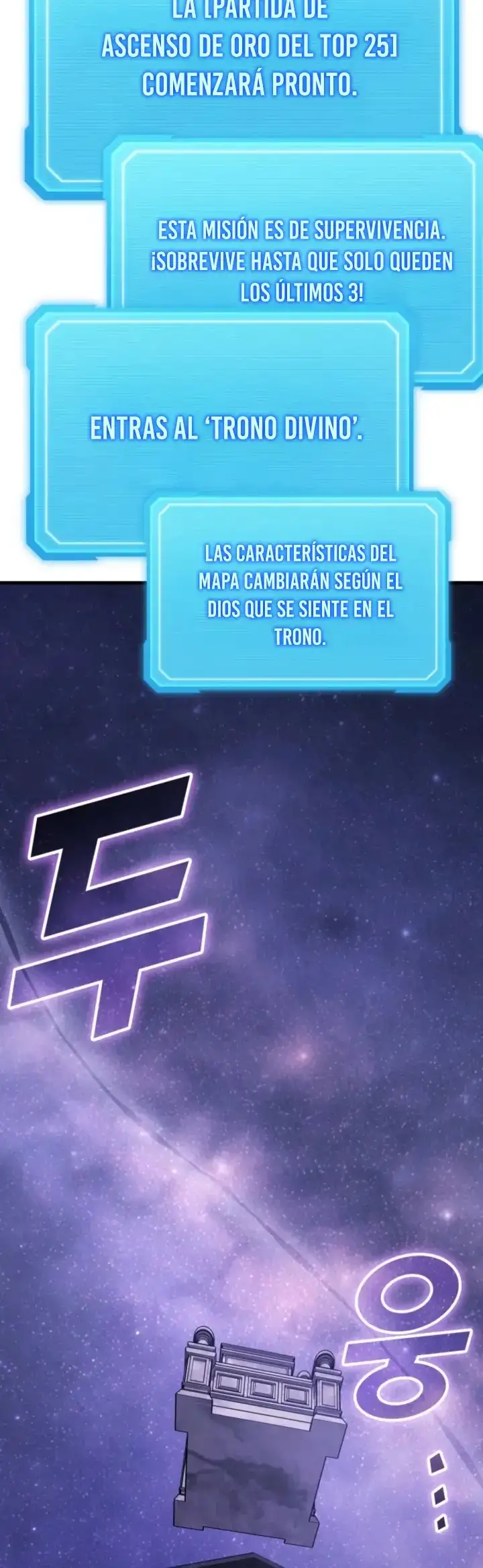 El Dios Marcial que Regresó al nivel 2 capítulo 113, página 12