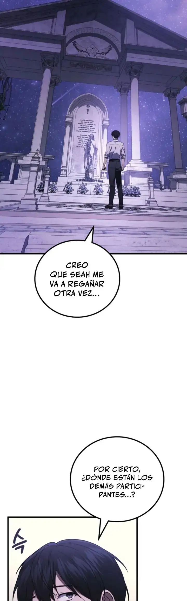 El Dios Marcial que Regresó al nivel 2 capítulo 113, página 13