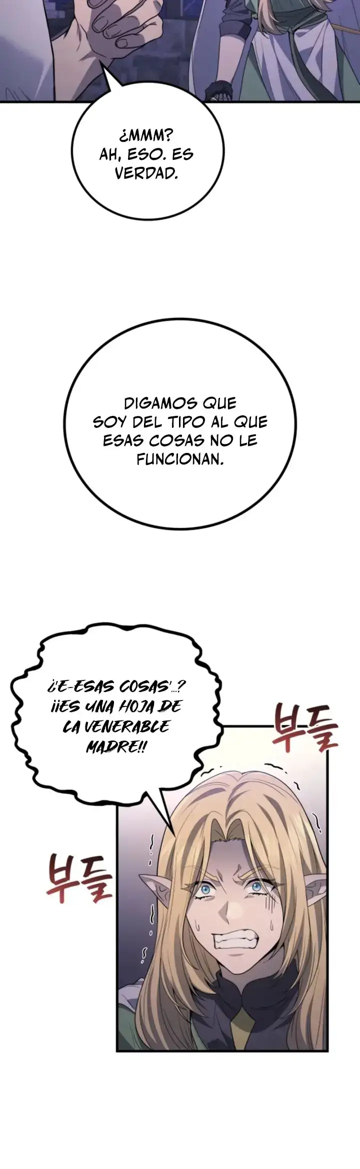 El Dios Marcial que Regresó al nivel 2 capítulo 113, página 41