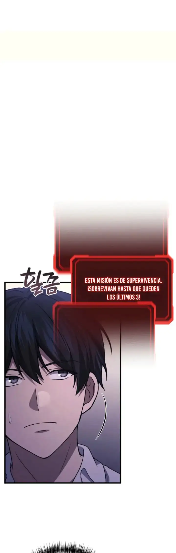 El Dios Marcial que Regresó al nivel 2 capítulo 114, página 5