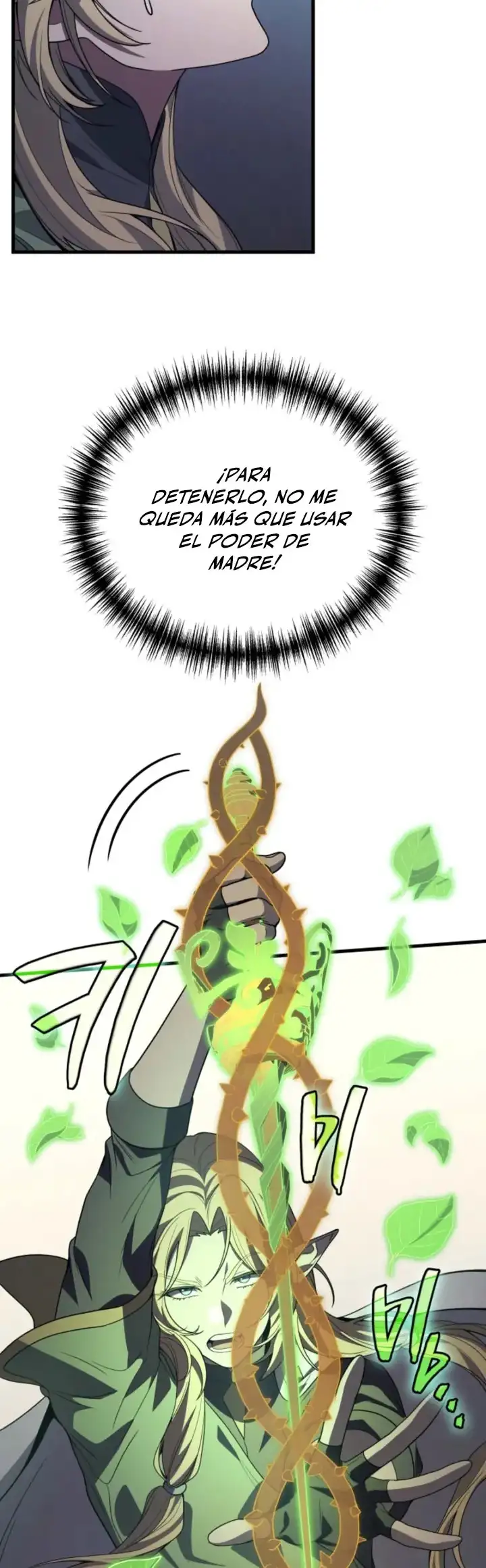 El Dios Marcial que Regresó al nivel 2 capítulo 114, página 28