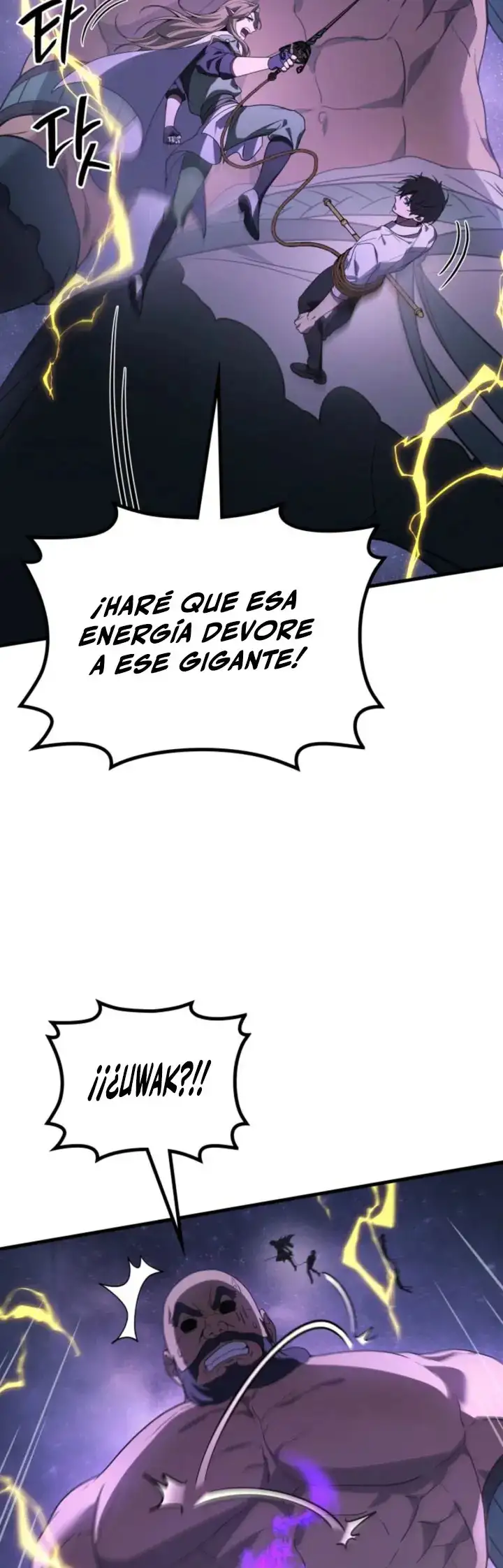 El Dios Marcial que Regresó al nivel 2 capítulo 114, página 45
