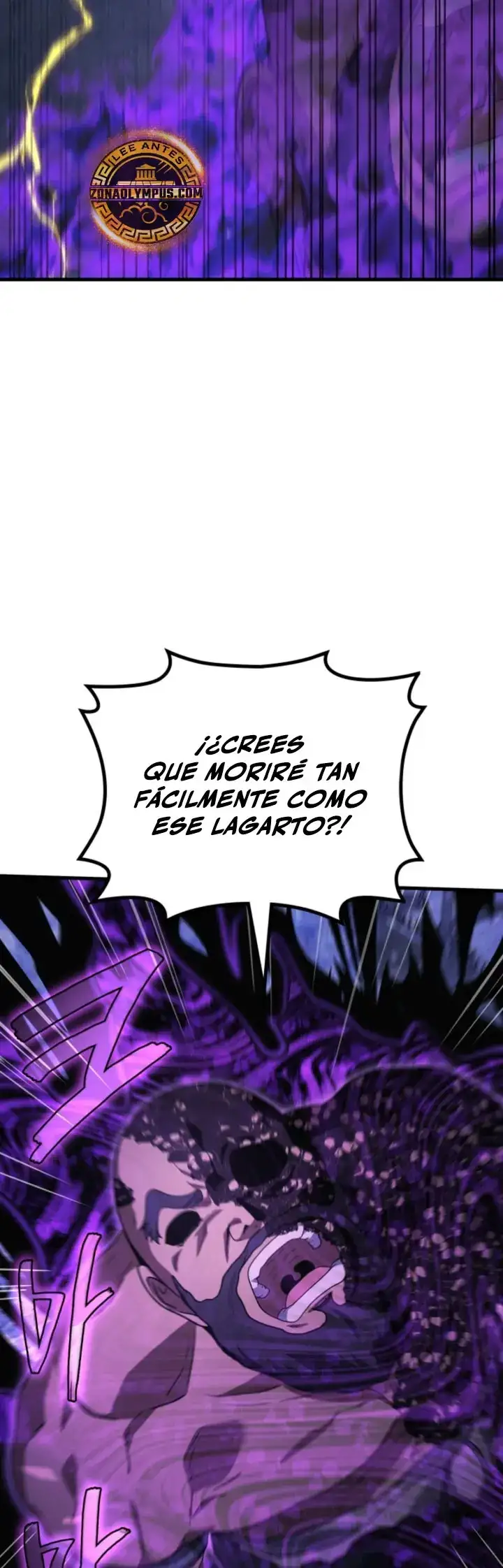 El Dios Marcial que Regresó al nivel 2 capítulo 114, página 47