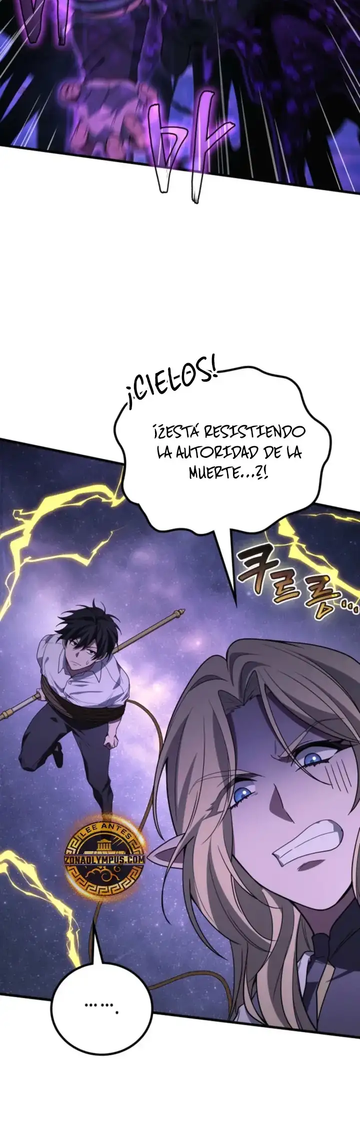 El Dios Marcial que Regresó al nivel 2 capítulo 114, página 48