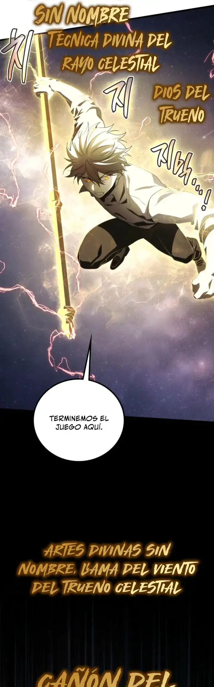 El Dios Marcial que Regresó al nivel 2 capítulo 114, página 52