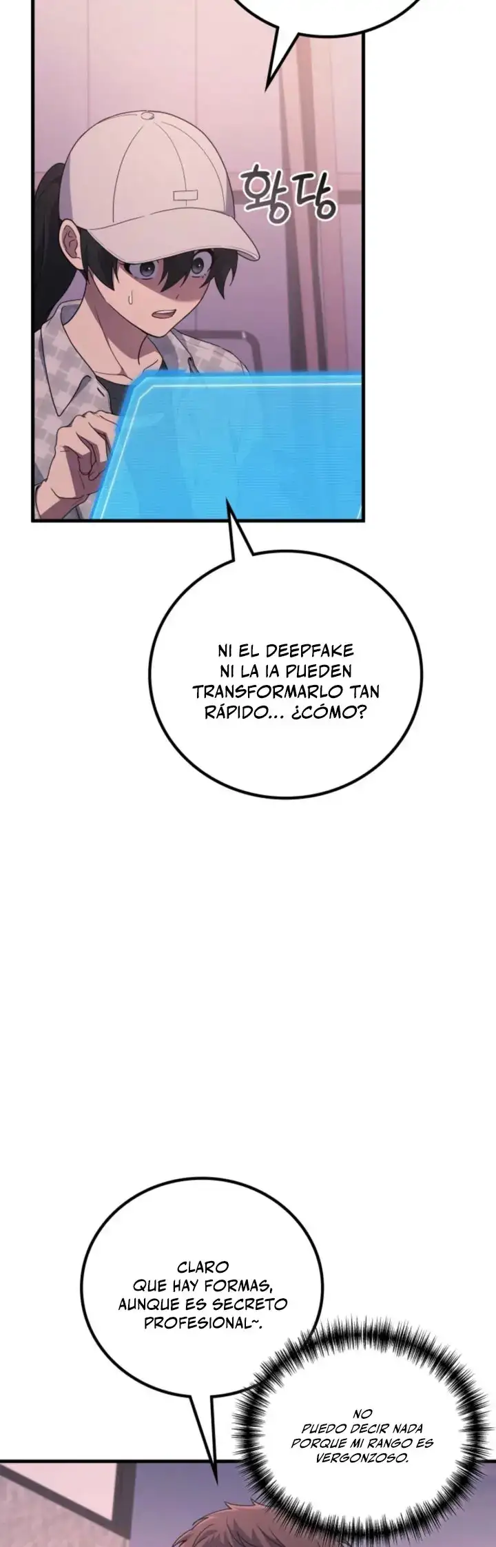 El Dios Marcial que Regresó al nivel 2 capítulo 115, página 20