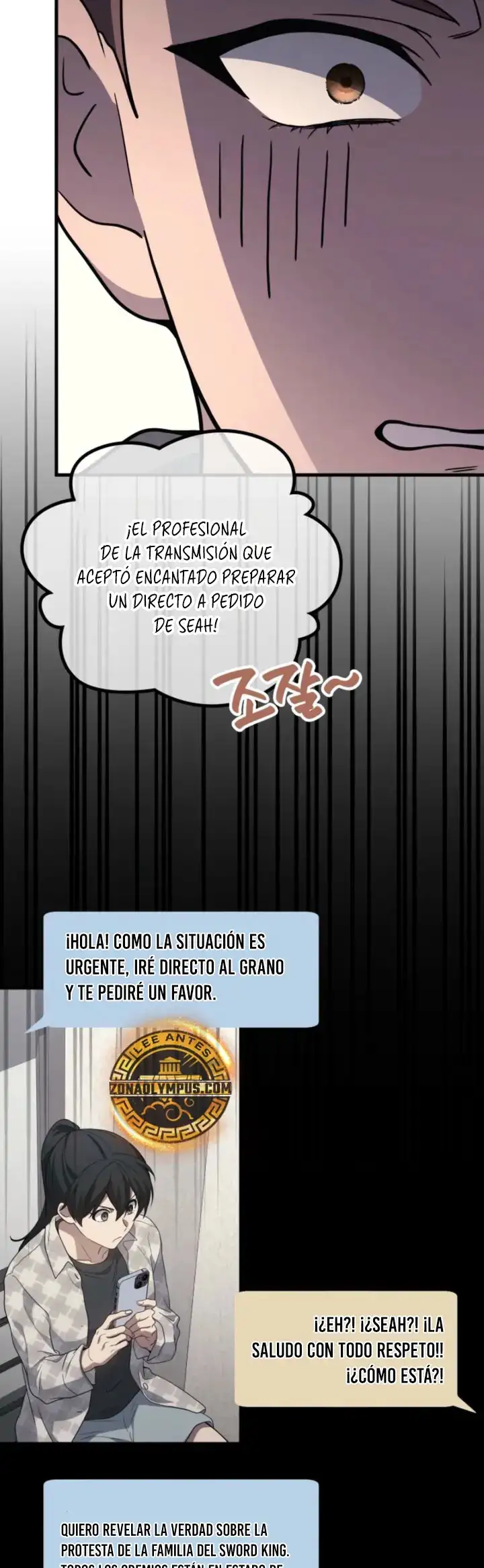 El Dios Marcial que Regresó al nivel 2 capítulo 115, página 40