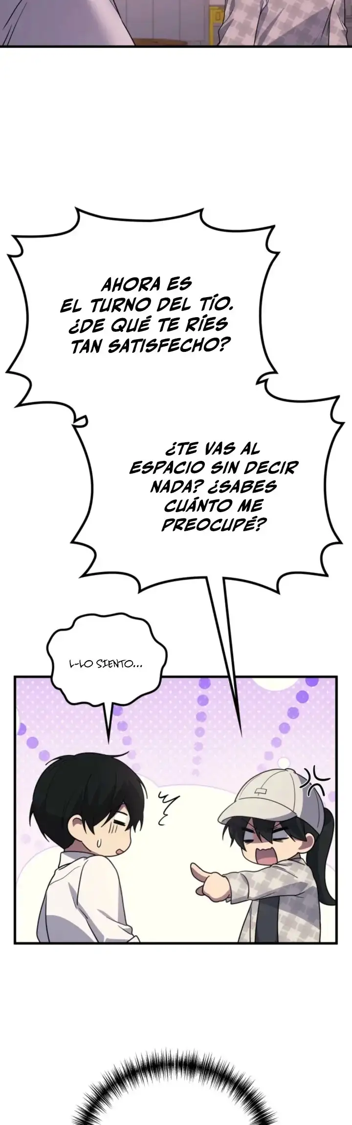 El Dios Marcial que Regresó al nivel 2 capítulo 115, página 57