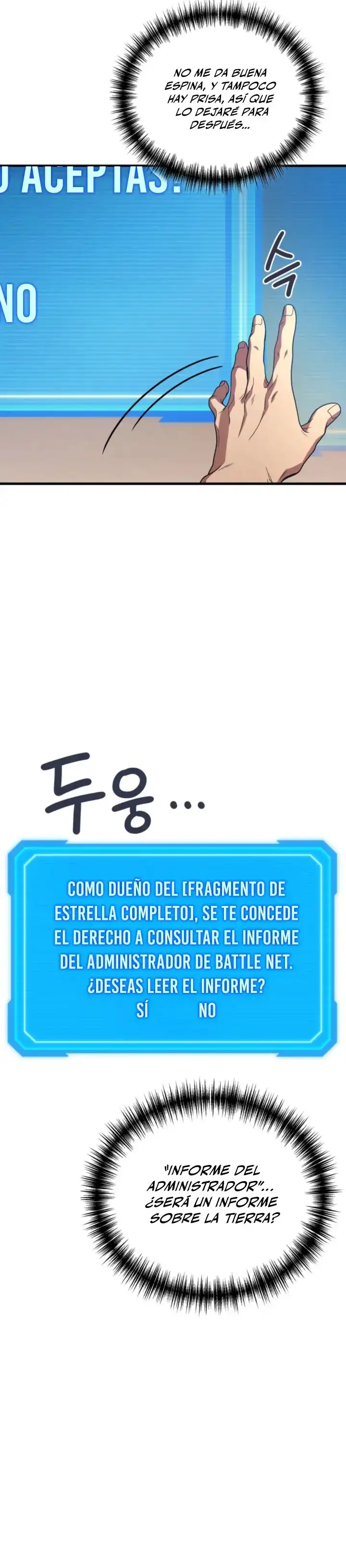 El Dios Marcial que Regresó al nivel 2 capítulo 115, página 66