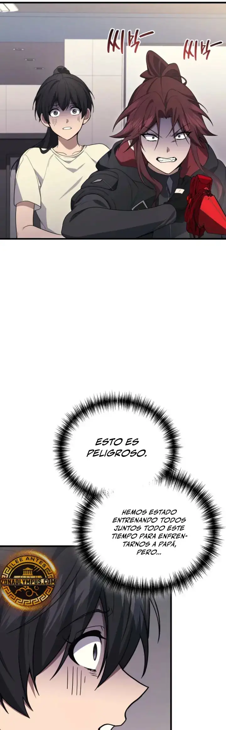 El Dios Marcial que Regresó al nivel 2 capítulo 117, página 16