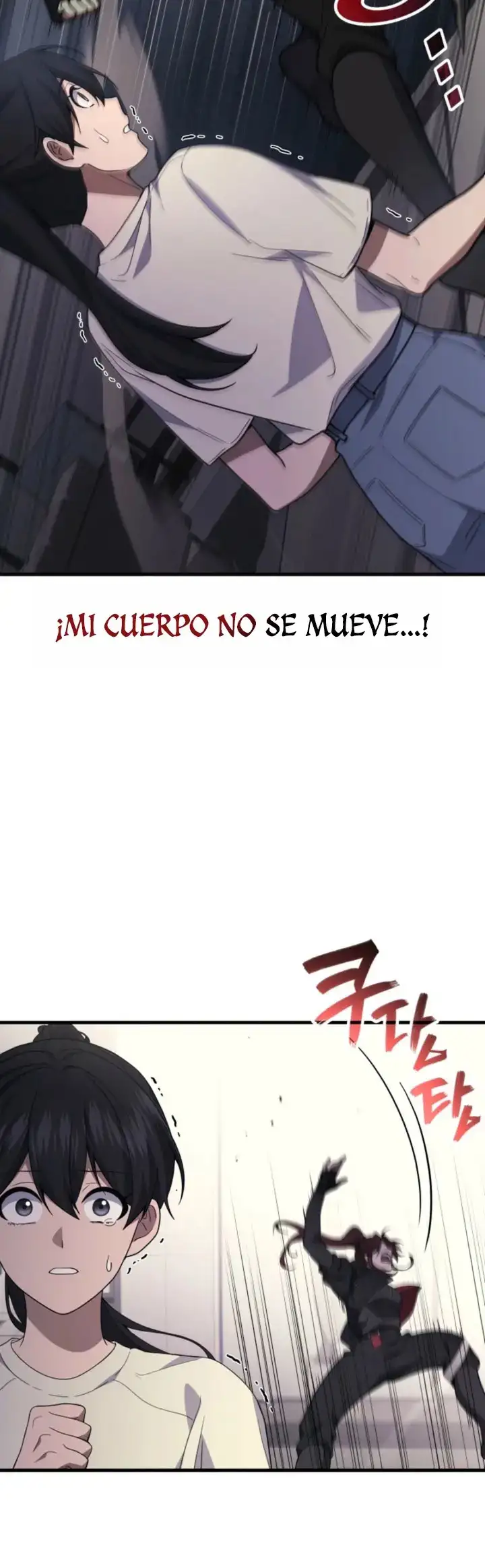 El Dios Marcial que Regresó al nivel 2 capítulo 117, página 18