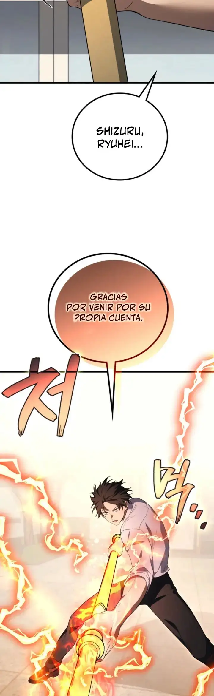 El Dios Marcial que Regresó al nivel 2 capítulo 117, página 56