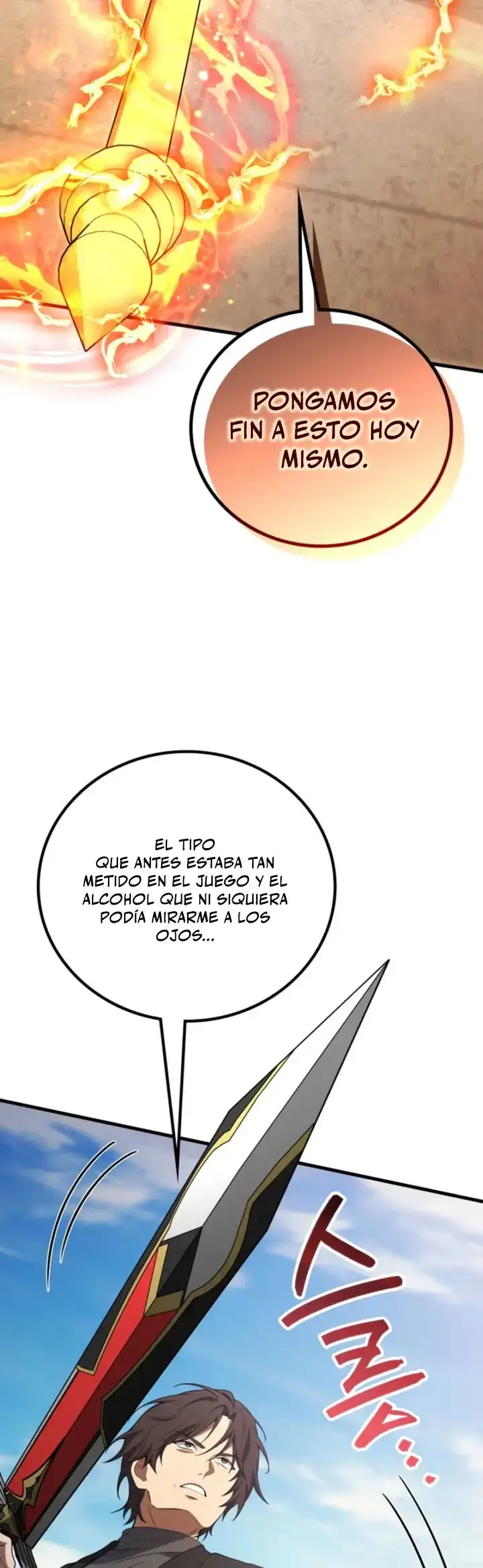 El Dios Marcial que Regresó al nivel 2 capítulo 117, página 57