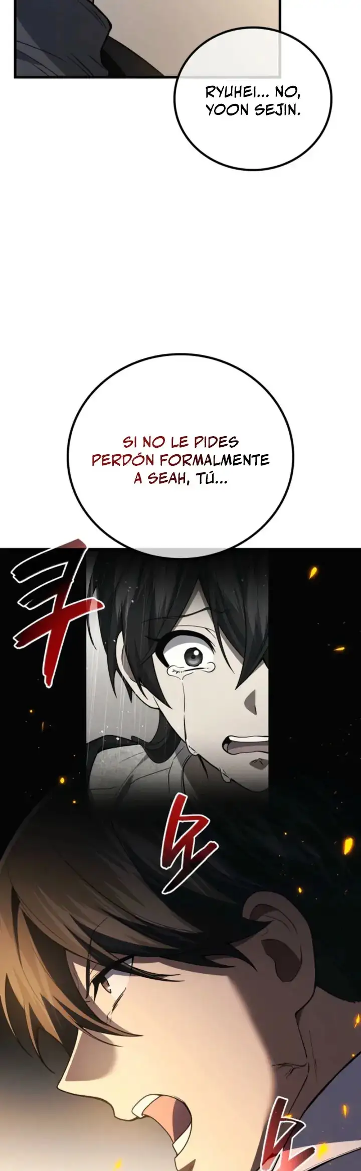 El Dios Marcial que Regresó al nivel 2 capítulo 117, página 60