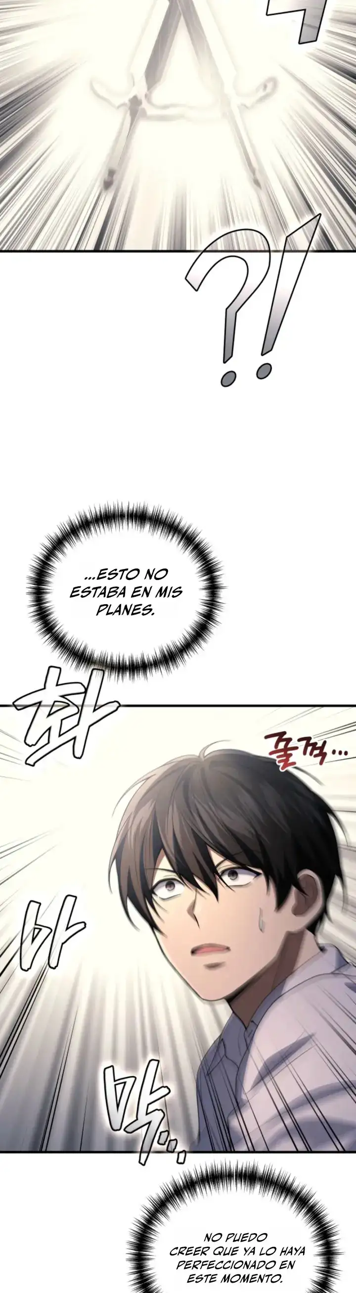 El Dios Marcial que Regresó al nivel 2 capítulo 117, página 64