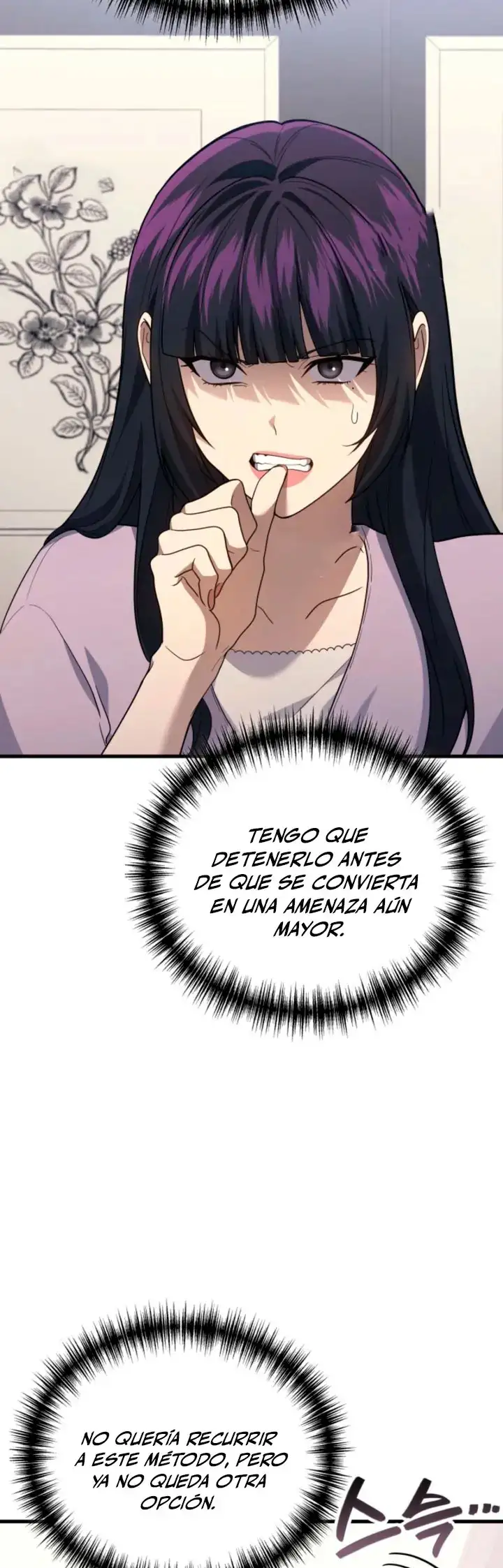 El Dios Marcial que Regresó al nivel 2 capítulo 118, página 3