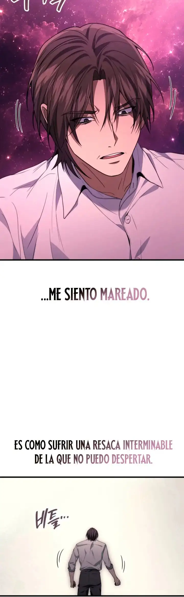 El Dios Marcial que Regresó al nivel 2 capítulo 118, página 24