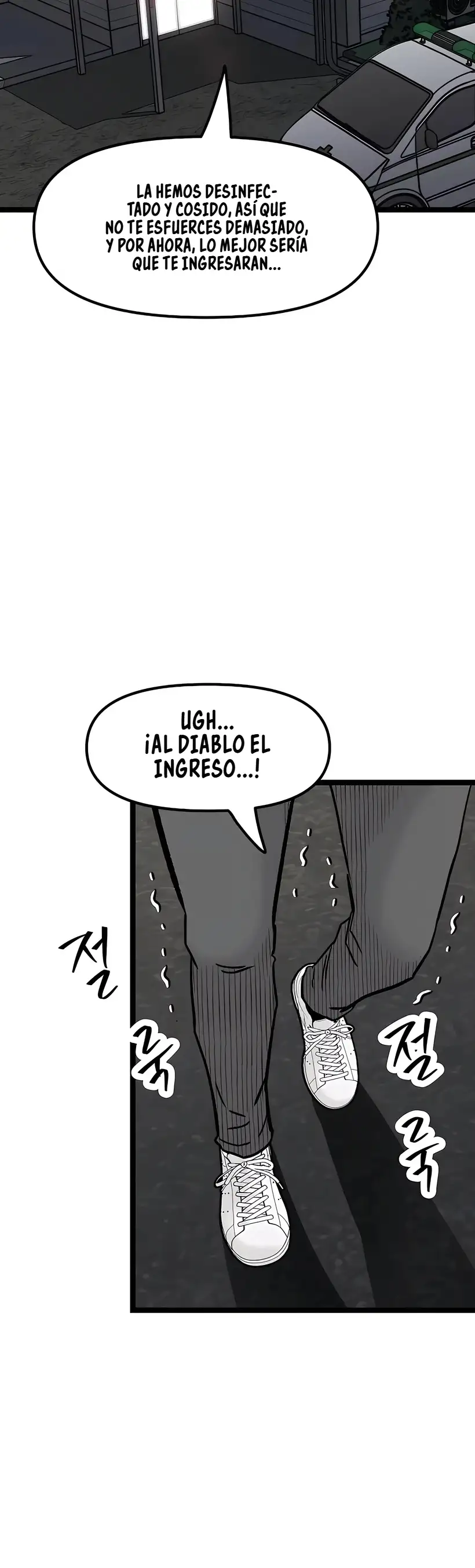 EL ESTUDIANTE SILENCIOSO capítulo 45, página 10