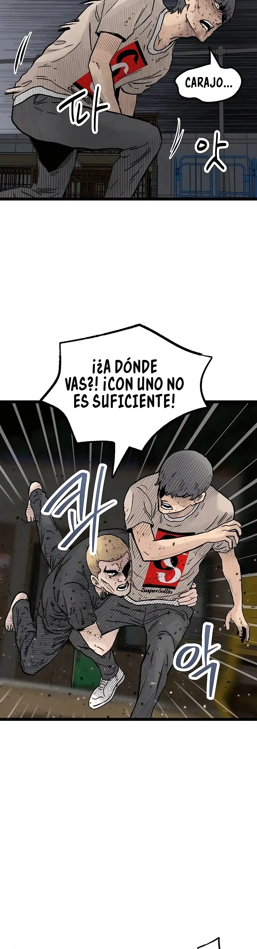 EL ESTUDIANTE SILENCIOSO capítulo 46, página 17