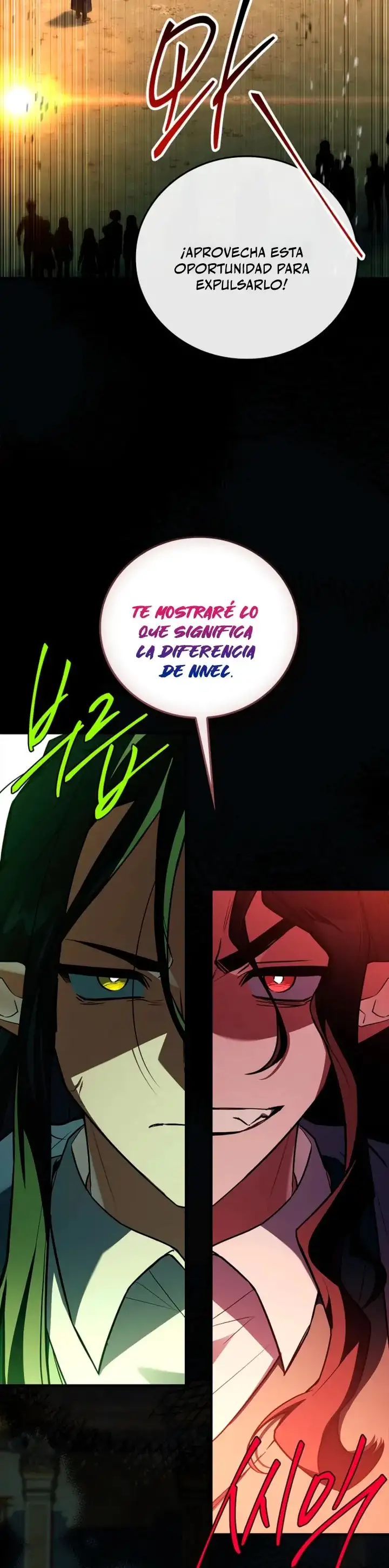 El heroe de nivel legendario prodigio de la academia. capítulo 79, página 2