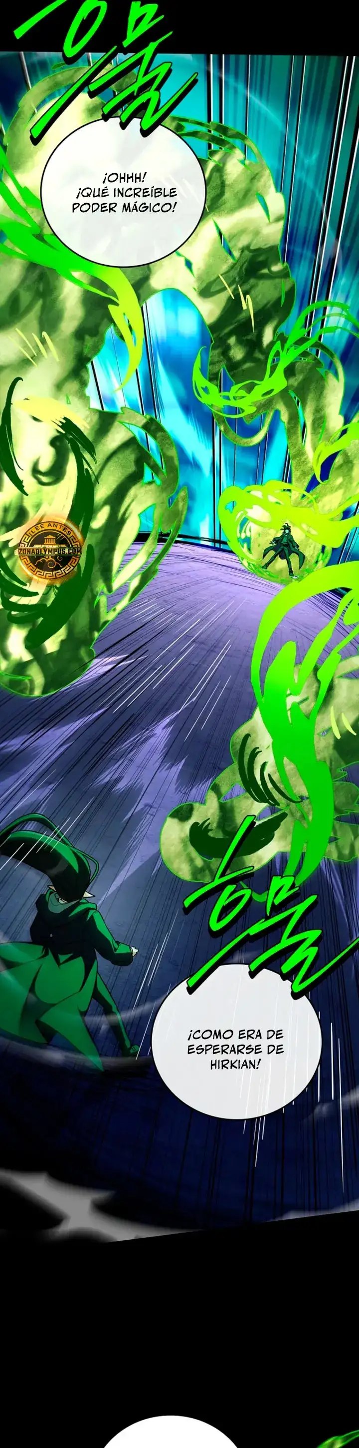 El heroe de nivel legendario prodigio de la academia. capítulo 79, página 5