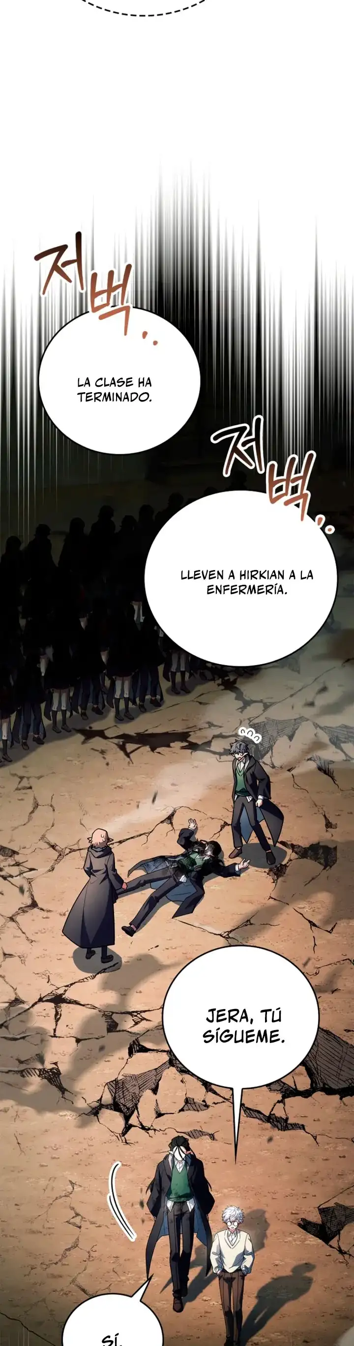 El heroe de nivel legendario prodigio de la academia. capítulo 79, página 32