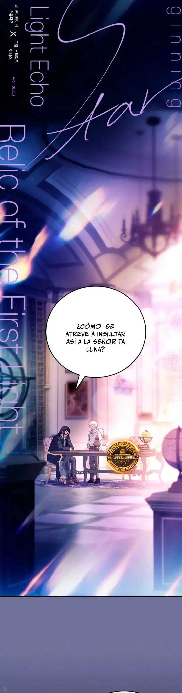 El heroe de nivel legendario prodigio de la academia. capítulo 79, página 38
