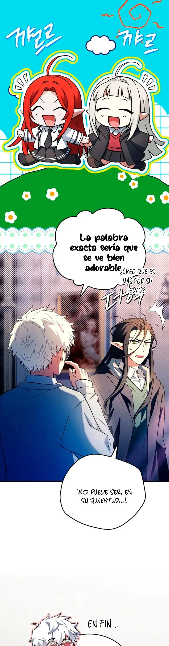 El heroe de nivel legendario prodigio de la academia. capítulo 79, página 47