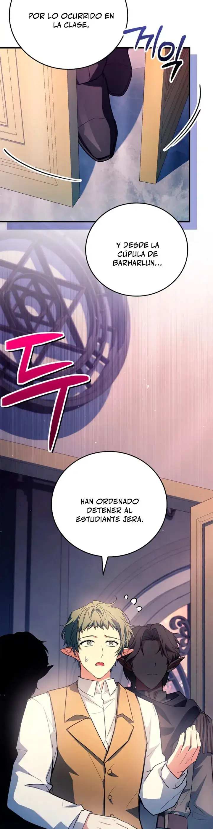 El heroe de nivel legendario prodigio de la academia. capítulo 79, página 54