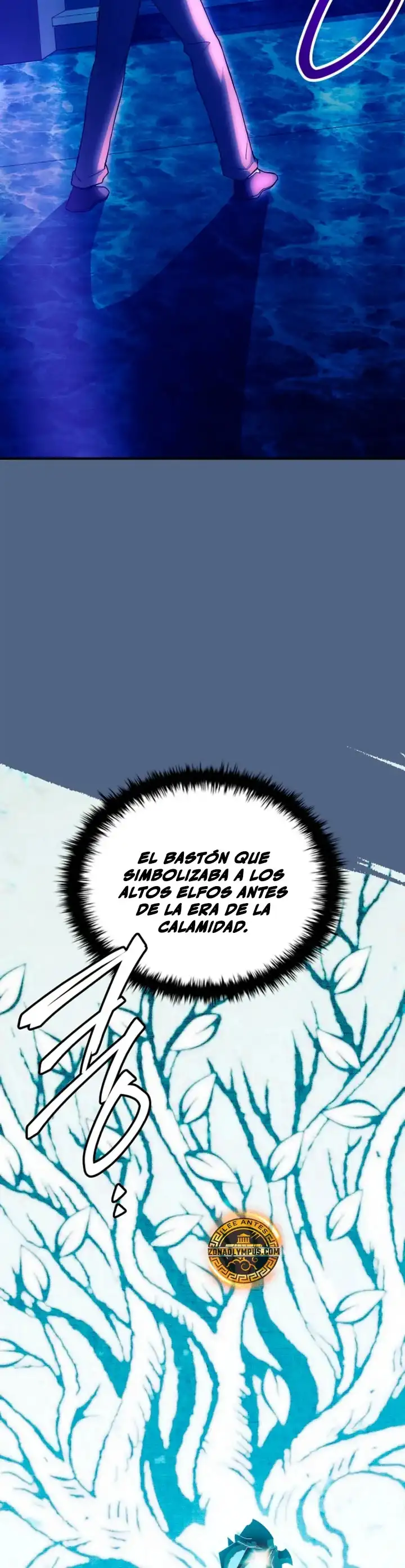 El heroe de nivel legendario prodigio de la academia. capítulo 79, página 64