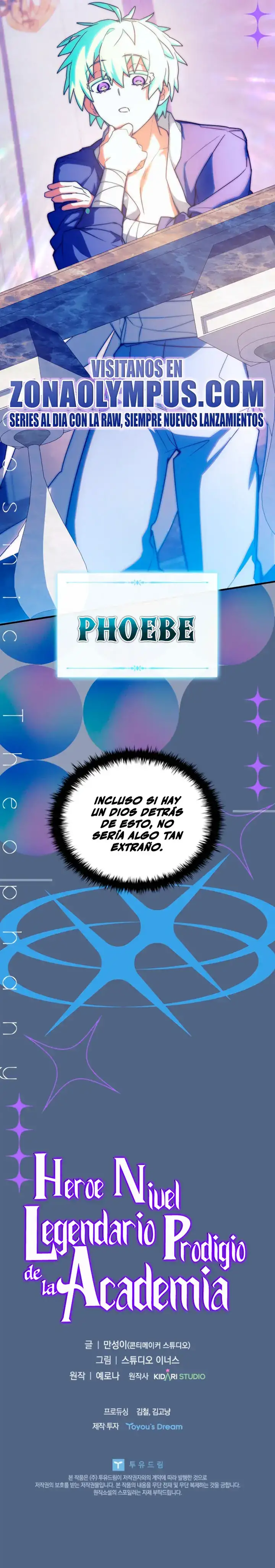 El heroe de nivel legendario prodigio de la academia. capítulo 79, página 71