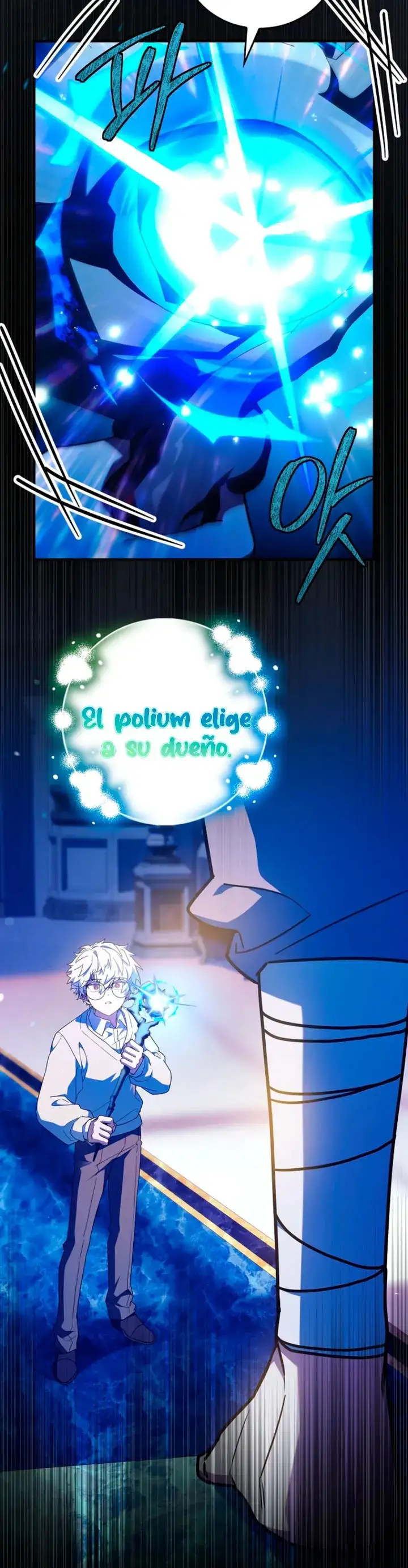 El heroe de nivel legendario prodigio de la academia. capítulo 80, página 54