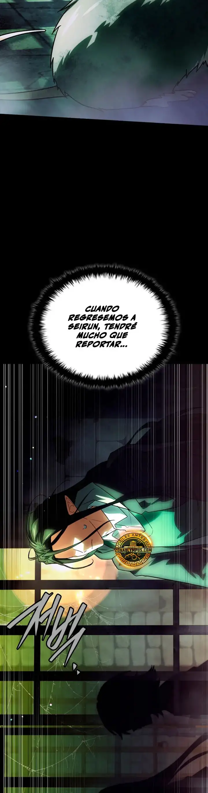 El heroe de nivel legendario prodigio de la academia. capítulo 81, página 25