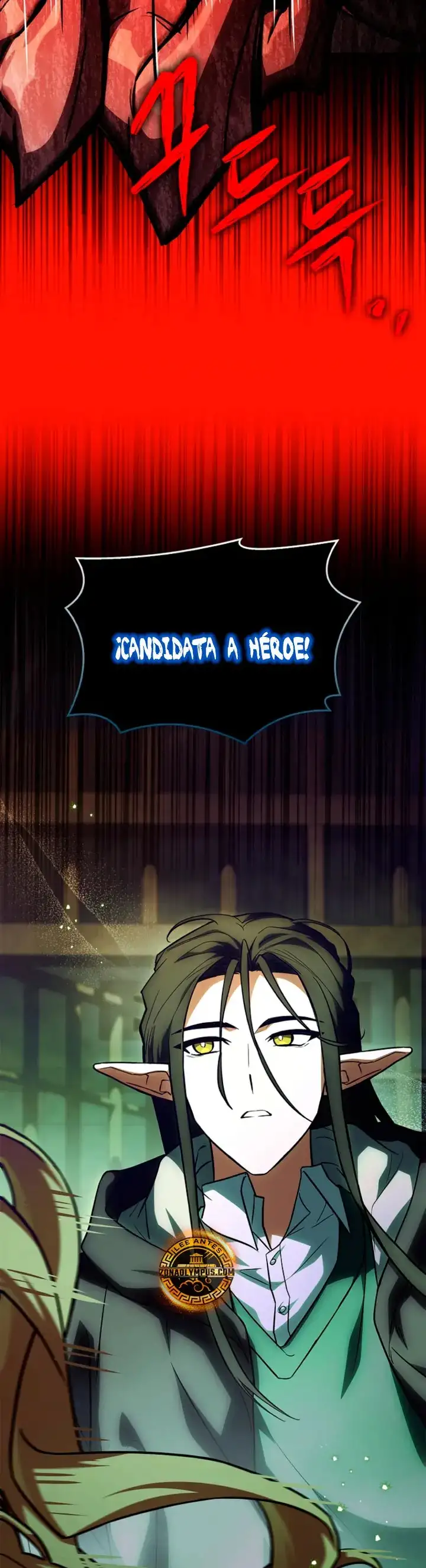 El heroe de nivel legendario prodigio de la academia. capítulo 81, página 56