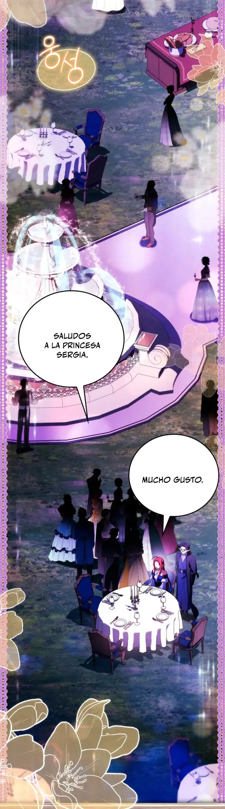 El heroe de nivel legendario prodigio de la academia. capítulo 82, página 55