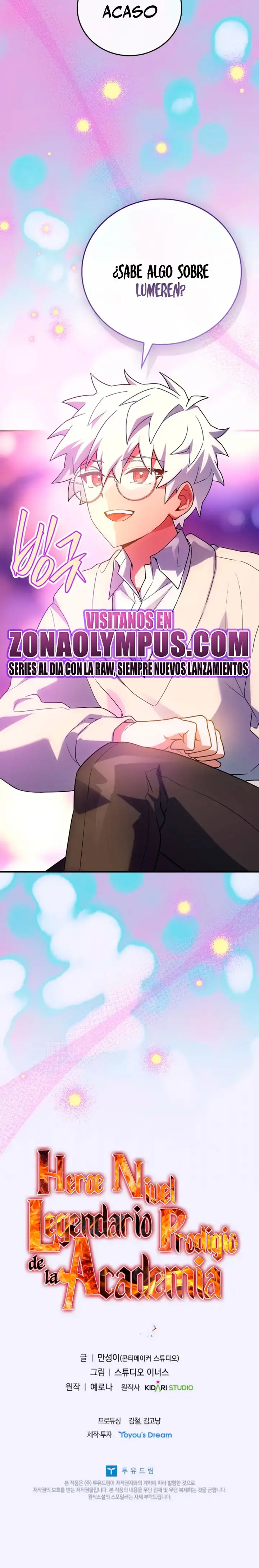 El heroe de nivel legendario prodigio de la academia. capítulo 82, página 74