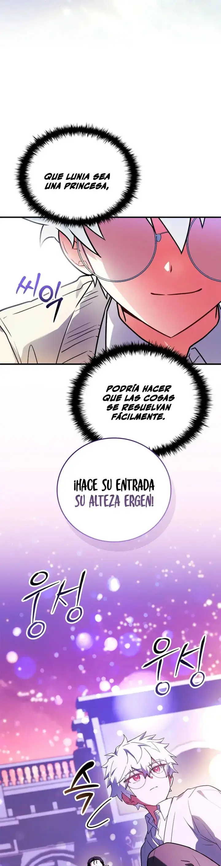 El heroe de nivel legendario prodigio de la academia. capítulo 83, página 3