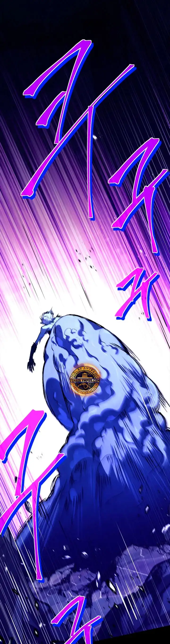 El heroe de nivel legendario prodigio de la academia. capítulo 85, página 2